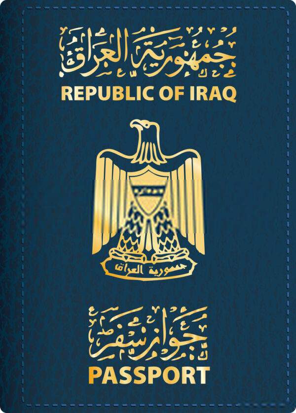 Passport of Iraq