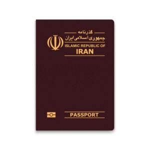 Buy Real Passport of Iran
