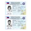 ID Card of Philippines