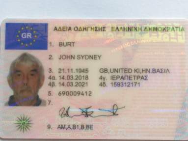 Buy Fake Driver's License of Greece