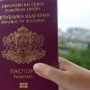 Real Bulgarian Passport Online