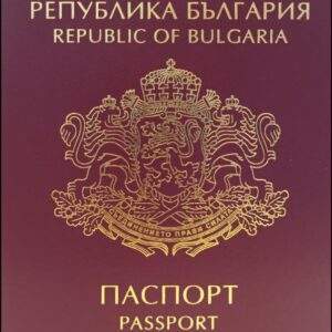 Fake Bulgarian Passport