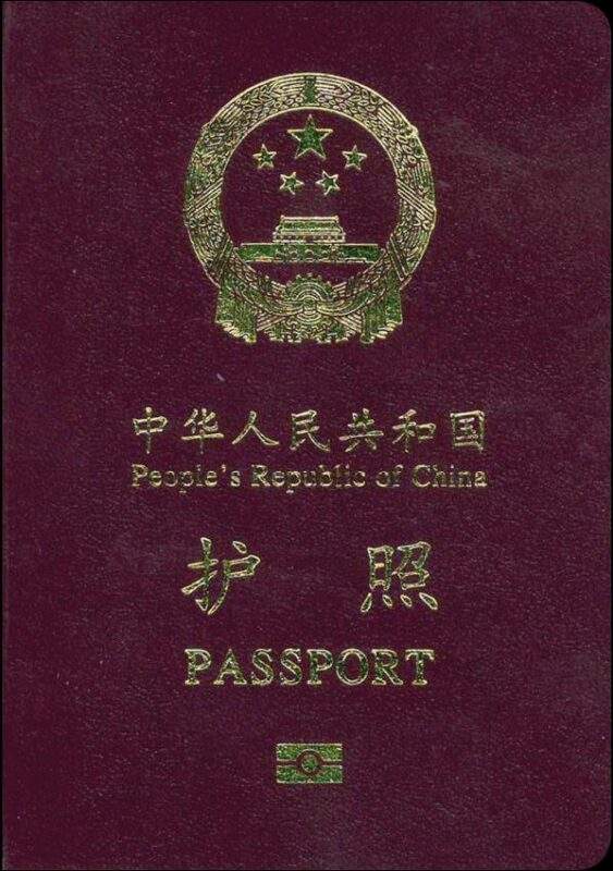 Buy Real Passport of China