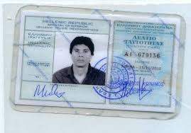 Buy Fake ID Card of Greece