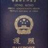 Fake Hong Kong Passport