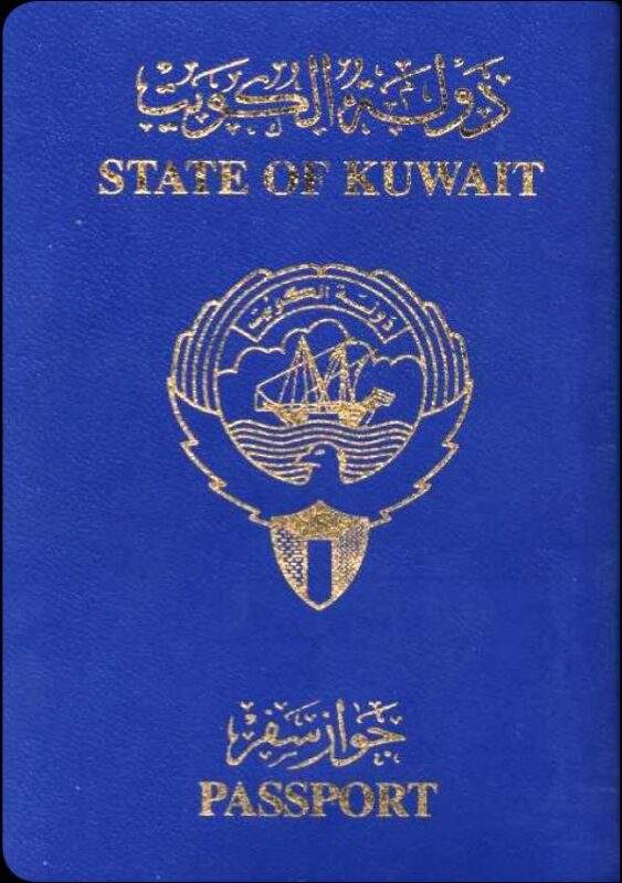 Buy Real Passport of Kuwait