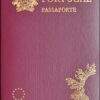 Fake Portugal Passport Online
