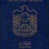 Buy Real Passport of United Arab Emirates