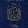 Fake United Arab Emirates Passport